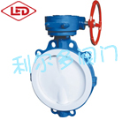 What medium conditions are suitable for clamp type fluorine lined butterfly valves